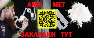 кокаин Ипатово