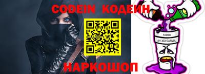 мефедрон мука Абакан