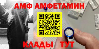 мефедрон мука Абакан