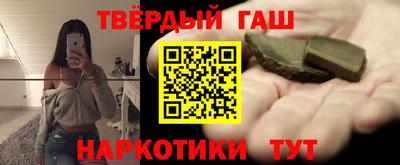 первитин Ирбит