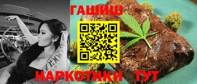 первитин Ирбит