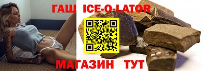 мефедрон мука Абакан