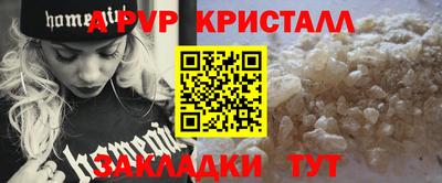 первитин Ирбит