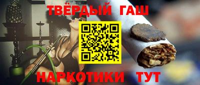 бутик Изобильный