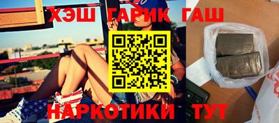 мдма Азнакаево