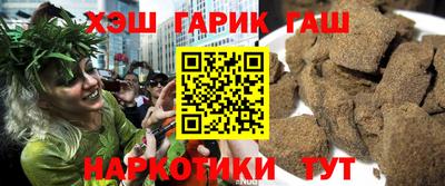 бутик Изобильный