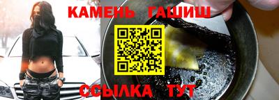 мдма Азнакаево