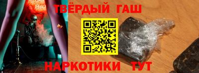 первитин Ирбит
