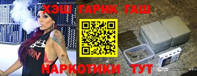 мефедрон мука Абакан