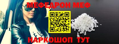 бутик Изобильный