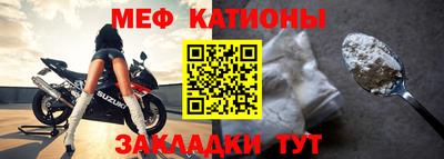 кокаин Ипатово
