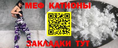 кокаин Ипатово