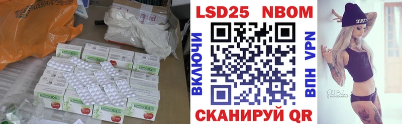 мега онион  Славгород  Лсд 25 экстази ecstasy  как найти наркотики 
